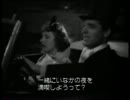 新婚道中記６