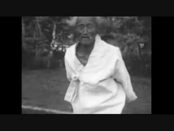 日帝による過酷な植民地支配　1930年