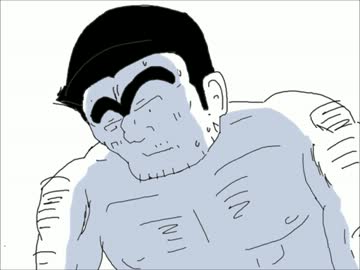 手書きぽじ亀一章