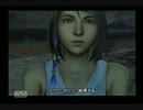 【実況】初めてのFFシリーズでFFXをやってみる☆part32
