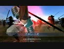 【戦国大戦】夫婦で戦国大戦　其の壱【織田VS織田】