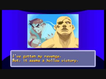【TAS】ストリートファイターZERO2 サガット