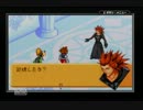 【懐かしゲーム実況】KHCOM　Part2