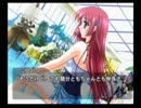 おっさん1人がD.C.Four Seasons実況 part15