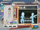 ペーパーマン　ペーパチ Part2