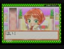 【懐かしゲーム実況】まんが家デビュー物語　Part3