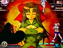 mugen アルで昇華63
