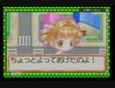 【懐かしゲーム実況】まんが家デビュー物語　Part4