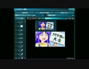【PSO2】自分のシンボルアート公開その3