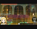 魔法少女まどか☆マギカ ポータブル 謎の魔女結界5(19～23層)