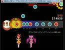 イッシュの思い出(いっしゅのおもいで)　動画サイズ考慮版