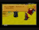 【懐かしゲーム実況】KHCOM　Part4