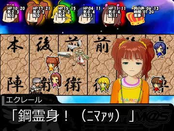 偶像迷宮案内 第三話の５【アイマス×まよキン】