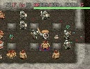 中級者の俺が気長に最終問題／シレン・アイテム９個プレイ　その44