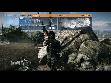 aimbotなるものに遭遇した。