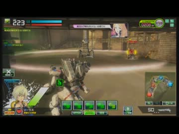 フォーミュラVSヘヴィマインV