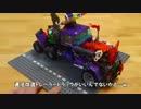 LEGOでトランスフォーマー作ってみた　ジョーカー･メガトロン