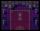 ドラゴンクエストⅢ　贖罪伝説のちーたっぷ　part5