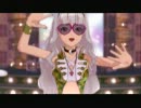 【日刊】 おまかせシャッフルでS4U-142- 【アイマス2】