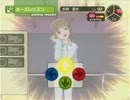 【２人実況】Xbox360 アイドルマスター part４【初見プレイ】