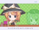 [IOSYS]東方河想狗蒼池『きゅうり味のビールを飲めばいいよ！』修正版