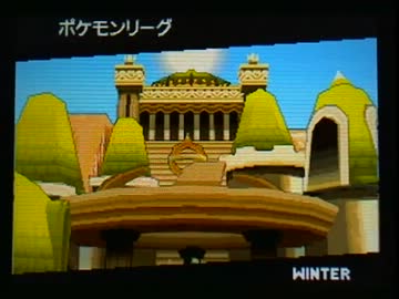 【BW2実況】 廃人的神読型黒白弍式完全攻略 No.39 【序曲】