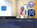【クトゥルフ神話TRPG】ボーダー商事が演劇部を立ち上げたようです。part05
