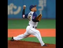 ORIX Buffaloes SONGS