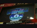 【DDR3rdMIX】Silent Hill【SingleSSR】