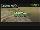 【Ｓ１】弱小回線のボーダーブレイク【ワフ採掘】