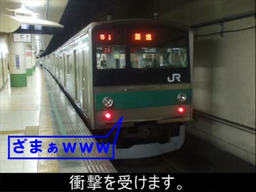 気まぐれ鉄道小ネタPART75-1　またまた長野に行ってくる【１日目】