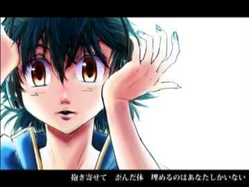 【ポケモン人力ボカロ】右肩の蝶【サトシが歌うよ】