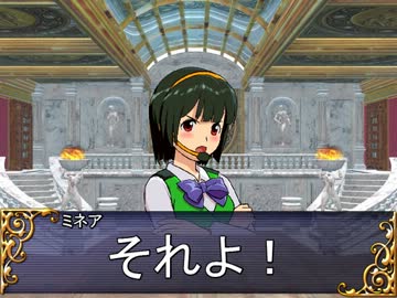 手探りＧＭ雪歩と行く　ラクシア探検記　セッション28-5
