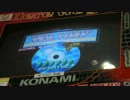 【DDR3rdMIX】HOLIDAY【SingleSSR】