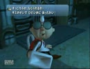 二人でgdgdルイージマンション実況するよ！その１