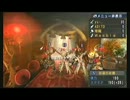 【MHP3rd】１１日目 狩女の休日 in 舞うは嵐、奏でるは災禍の調べ