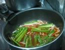 【初投稿】自宅で作る台湾ラーメン