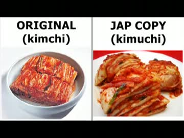 許せない日本のパクリ文化