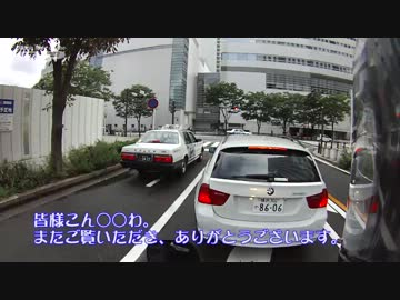 【カブのAlpha】旬に会うプチツーリング(1)