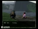 絶体絶命都市の実況始めました【part14】
