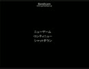 【華咲かJK】青鬼なんて怖くないんだから!!←【実況part12】