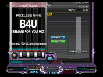 【beatmania IIDX】EMPRESS PLACE3曲、B4Uリミ黒　フルコン