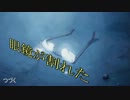 真（チェンジ！）実況者の《第２次スパロボZ【再世篇】》その94