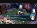 [零の軌跡実況]アホの子が捜査官になって都市を守ってやんぜぇ♪Part203