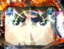 120906_194849.3gp