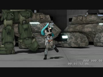 【MMD】らぶ式ミクが戦闘服（？）でワールドイズマイン