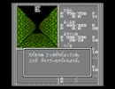 The Bard's Tale II 第17話