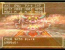ドラクエⅣ　エビルプリースト戦～ED～