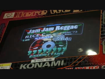【DDR3rdMIX】Jam Jam Reggae (AMD SWING MIX)【SingleSSR】