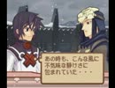 【サモンナイト2】マグナでフルボイス!【Part 73】